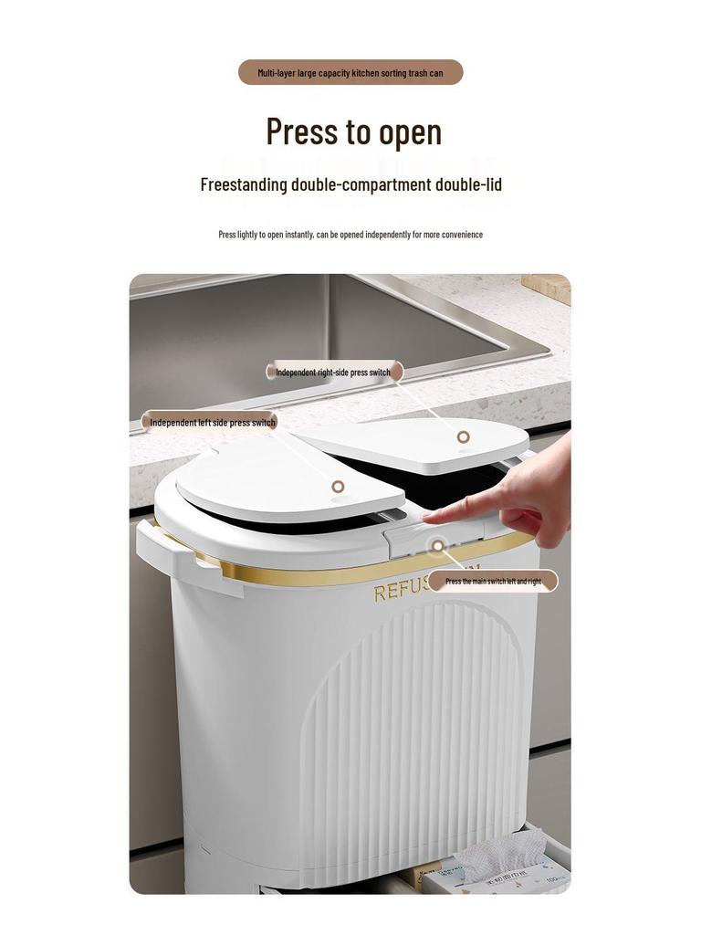 Luxusní vysoký odpadkový koš v japonském stylu s nožním pedálem pro suchý a mokrý odpad