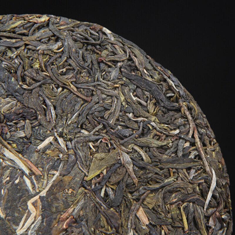 200g Early Spring Ancient Tree Pu'er Tea Lose Weight Healthy Drink