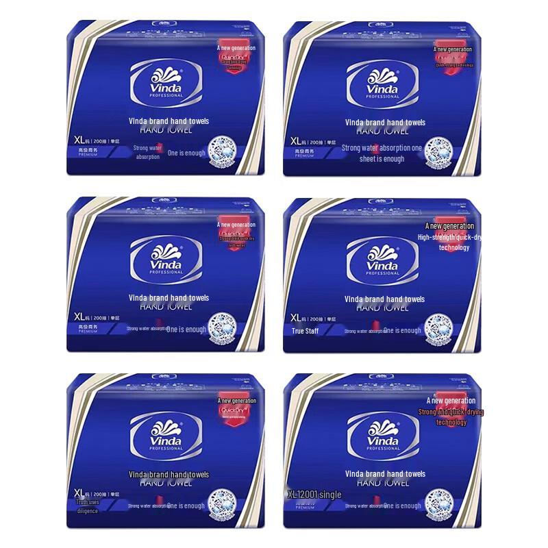 Vinda Tri-Fold XL Hand Towel Paper