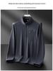 Men's Autumn/Winter Stand-Up Collar Fleece Sweatshirt: Warm Half-Zip, Long-Sleeve, Fashionable & Versatile for Outdoor Sports.