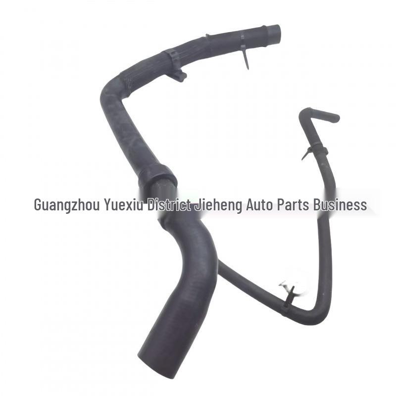 

KM5504 FB5Z8260C Upper Water Pipe for Ford EXP 2.3