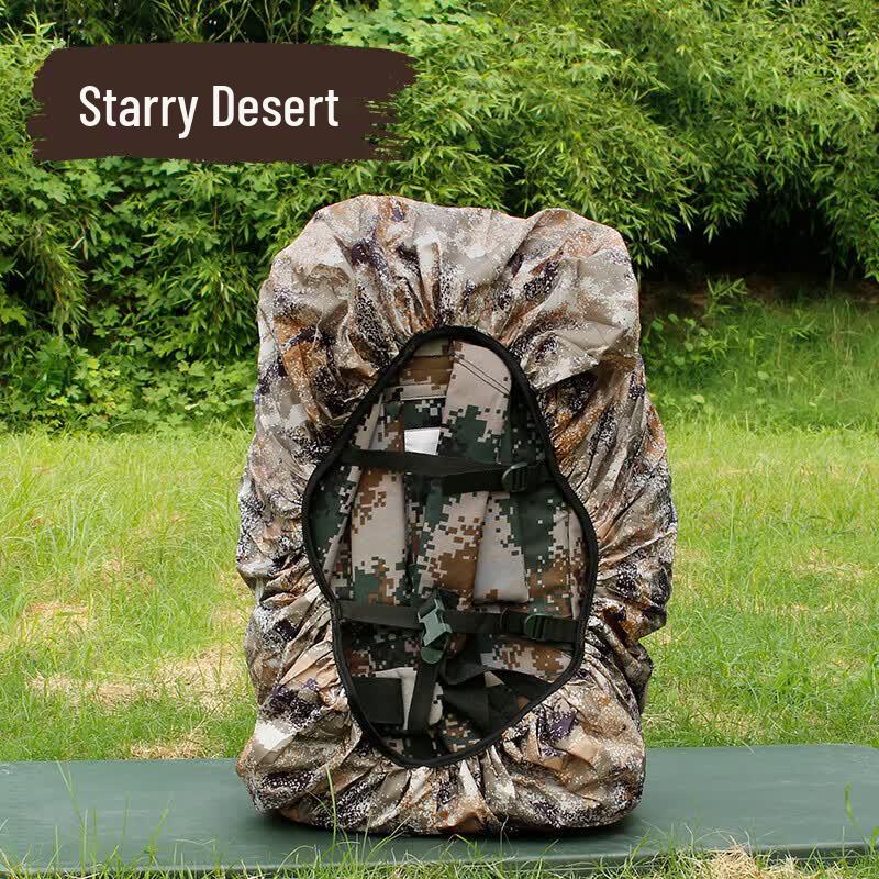 

Xujian Starry Desert 75L Backpack Rain Cover