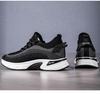 Men's Flyknit Height-Increasing Running Shoes - Lightweight, Breathable, Thick Sole Platform for Spring/Summer Fashion