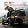 MN MODEL 1:12 Scale RC Land Cruiser 79 MN-82S Crawler with Technical Approval Mark, 4WD Off-Road Car, Officially Licensed Model, Birthday Gift for Boy