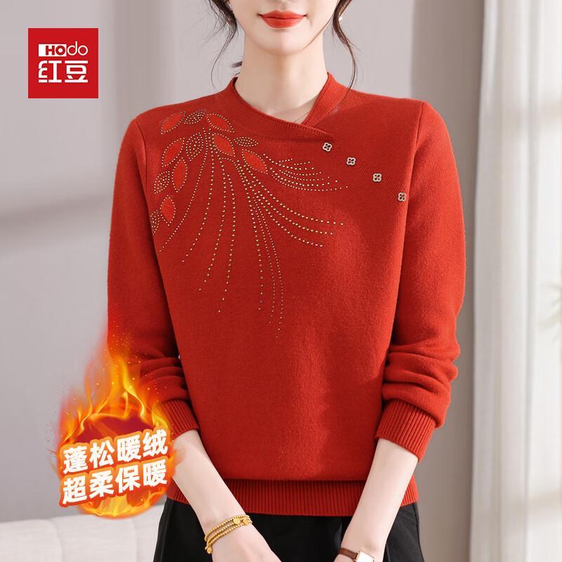 

Hodo Women s Plus Velvet Warm Knit Sweater XL