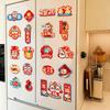 2026 New Year Refrigerator Decals Spring Festival Zodiac-Horse Magnetic Stickers Bring Good Fortune-Cheer For Refrigerator Door