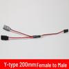 "30-Core Servo Extension Cable for Model Cars and Aircraft, Male to Female, 150/200/300/500mm"