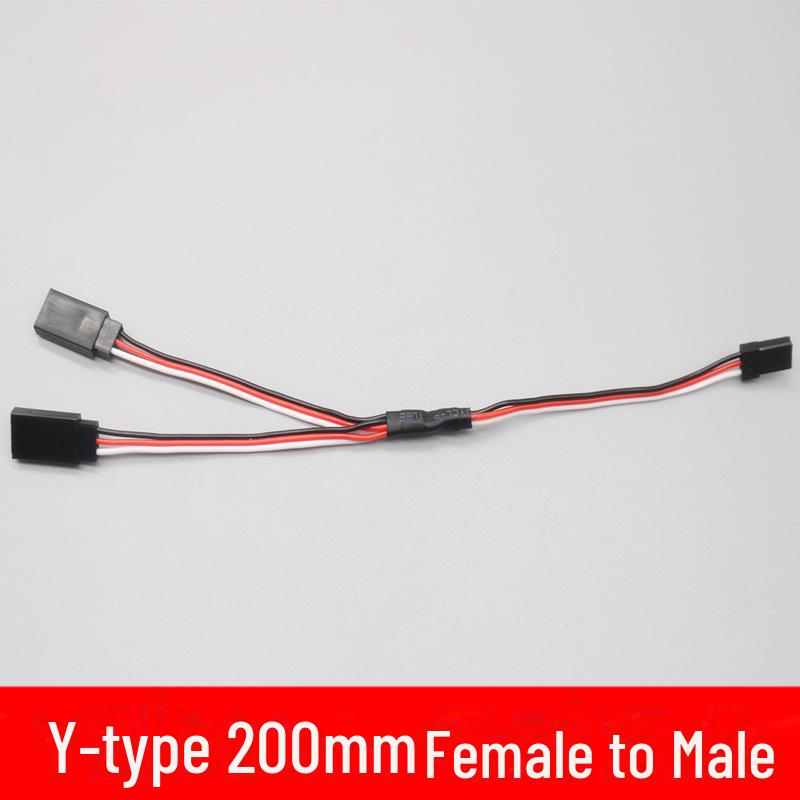 "30-Core Servo Extension Cable for Model Cars and Aircraft, Male to Female, 150/200/300/500mm"