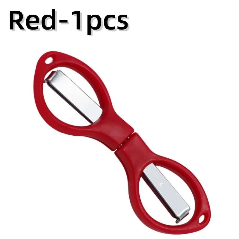 Simple Portable Folding Scissors Solid Color Glasses Shape Paper Cutters Students Handmade DIY Tools School Office Supplies