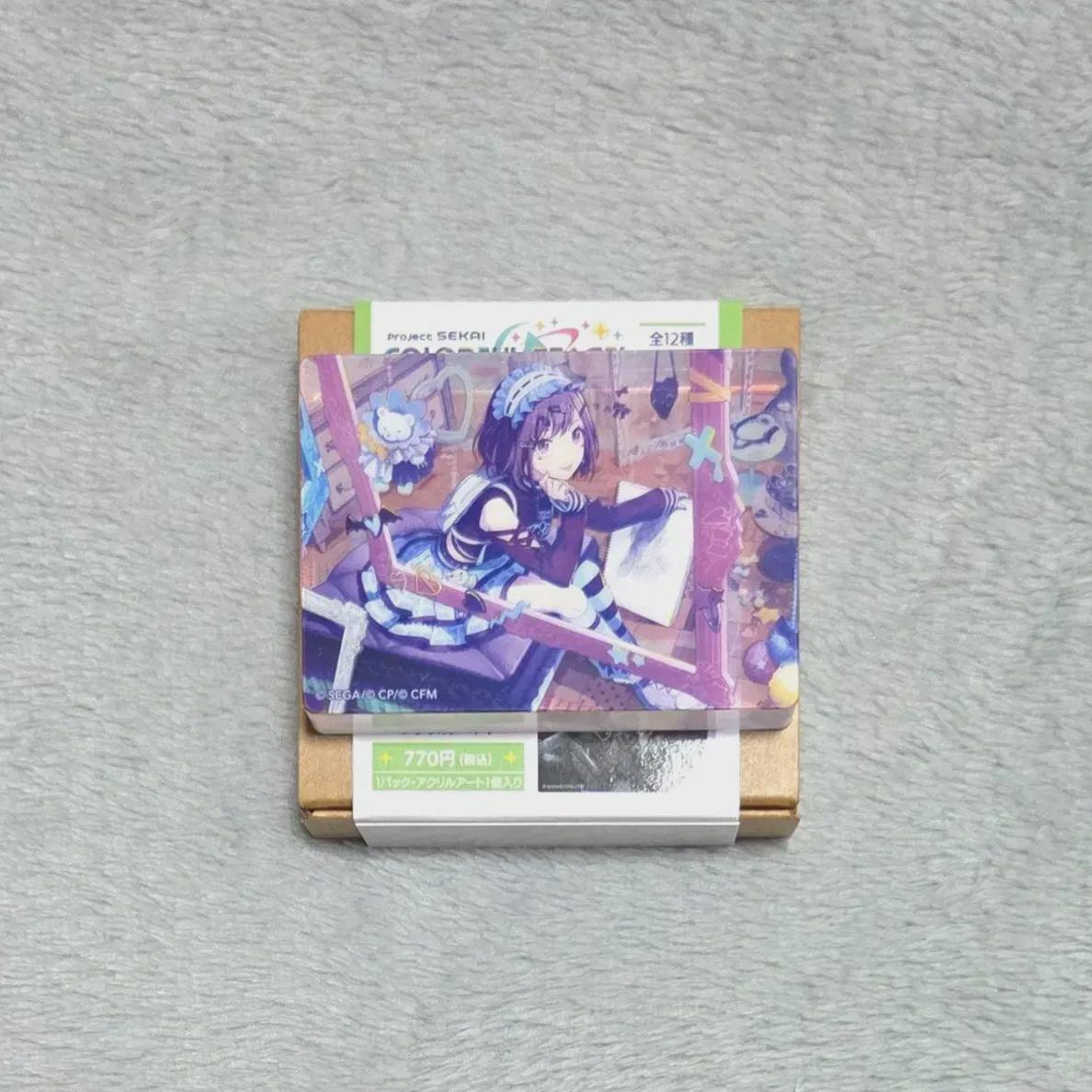 

Pseka Ena Ainandes Noble Art