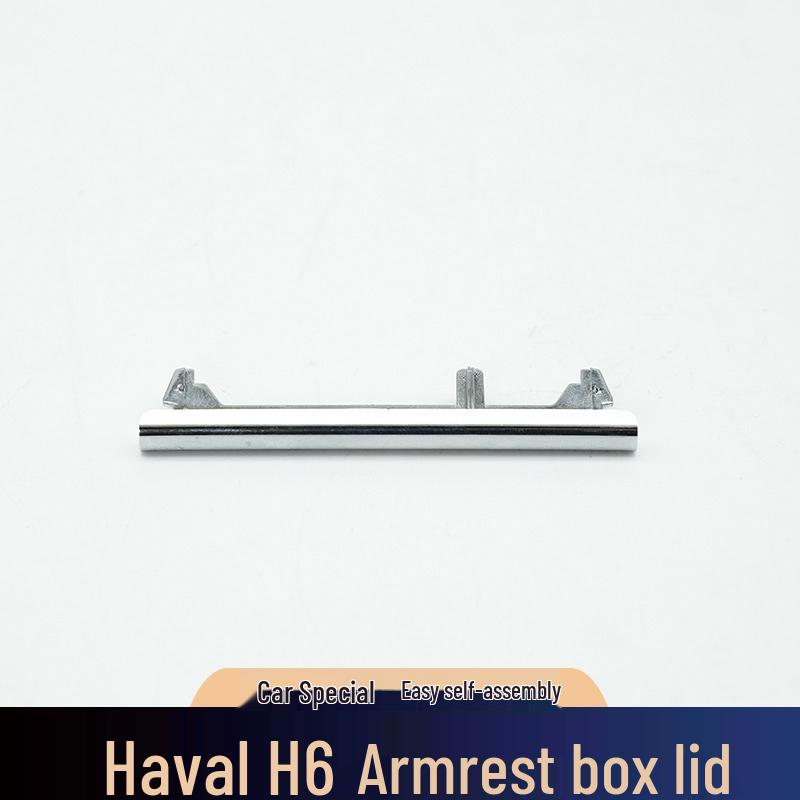 Haval H6 Center Console Armrest and Cup Holder Cover