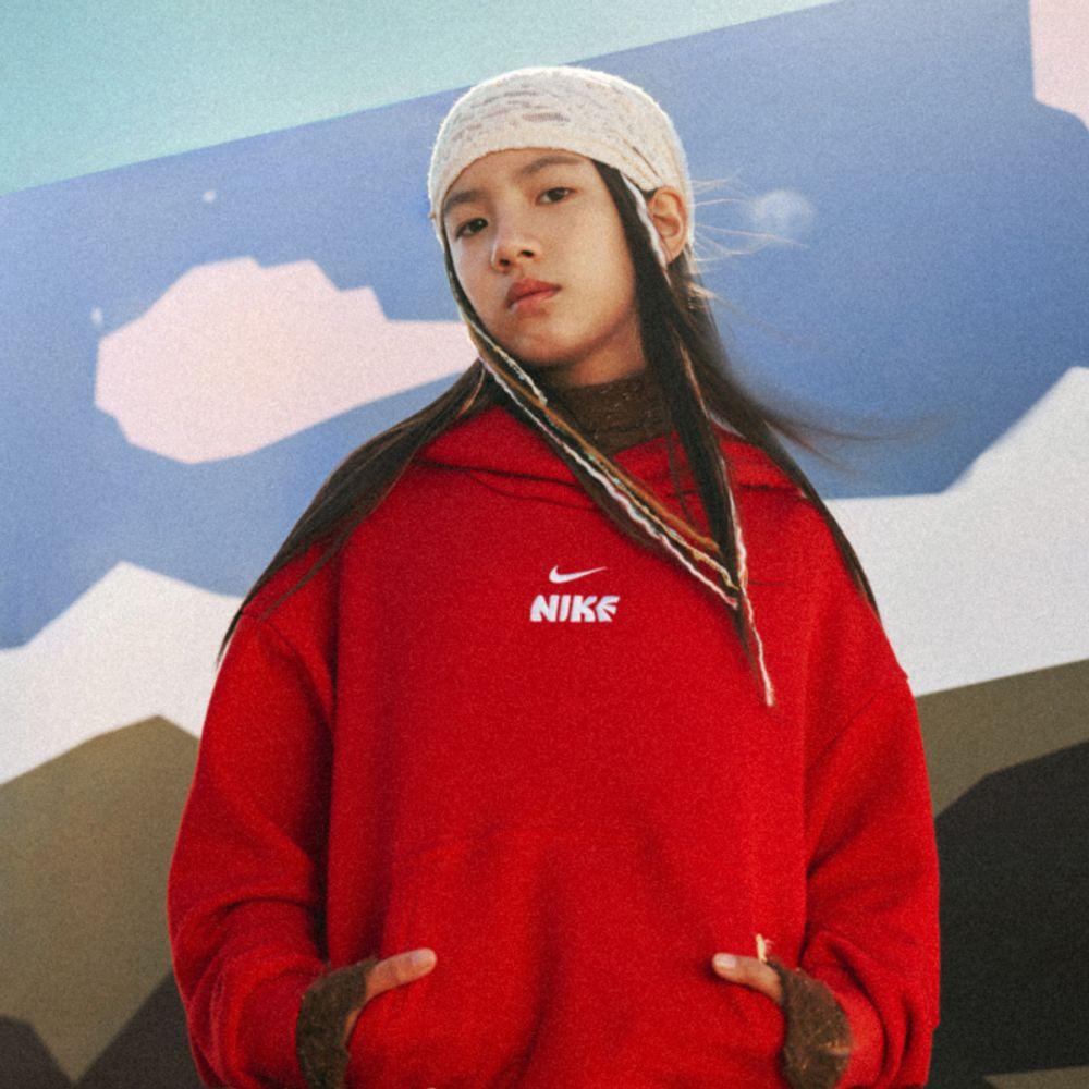 Nike Sweatshirt FW25 University Red Kids S