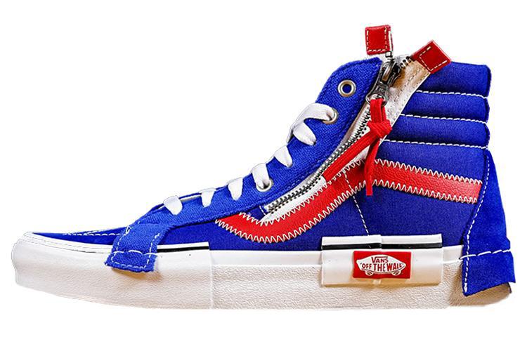 Vans Sk8-Hi Cap Surf The Web 36