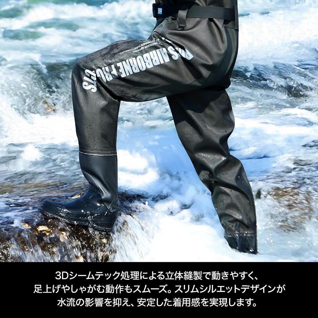 DreS CheSt High Wader Active Fit Airborne Radial Sole Bk 25cm 30cm S 3xl