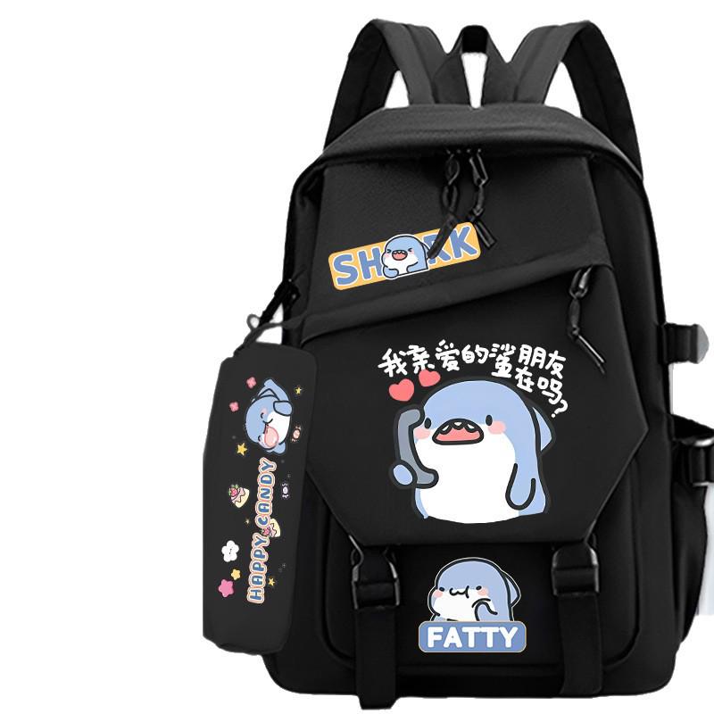 Fatty Shark Backpack: Lightweight, Cute, Large Capacity Schoolbag for Grades 3-6 Boys & Girls