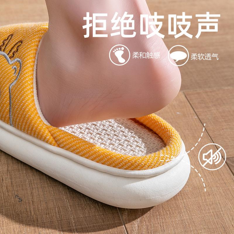 Household linen slippers women's spring and autumn four seasons indoor cotton and linen thick bottom home home non-slip summer men