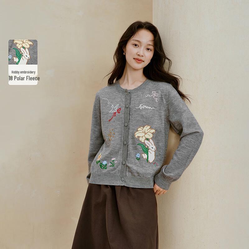 INMAN Casual Embroidered Knit Cardigan S