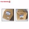 Fuji Xerox S2110 Black Toner Cartridge