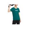 Adidas Neo Sport Round Neck T-Shirt Women Tops Forest-Green HT7349