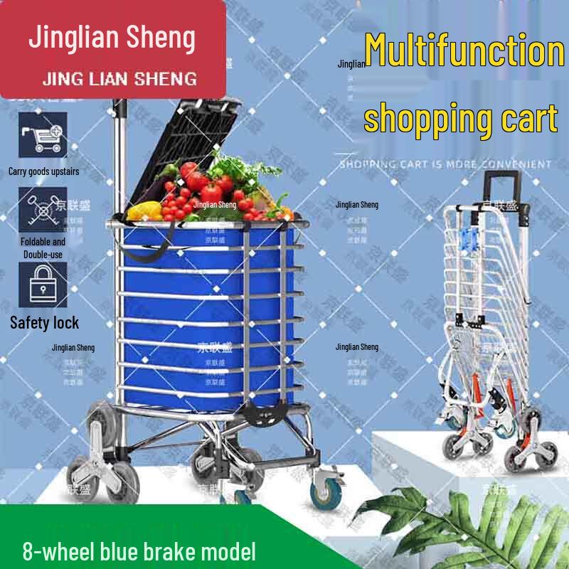 

Складаний алюмінієвий візок для покупок JingLianSheng