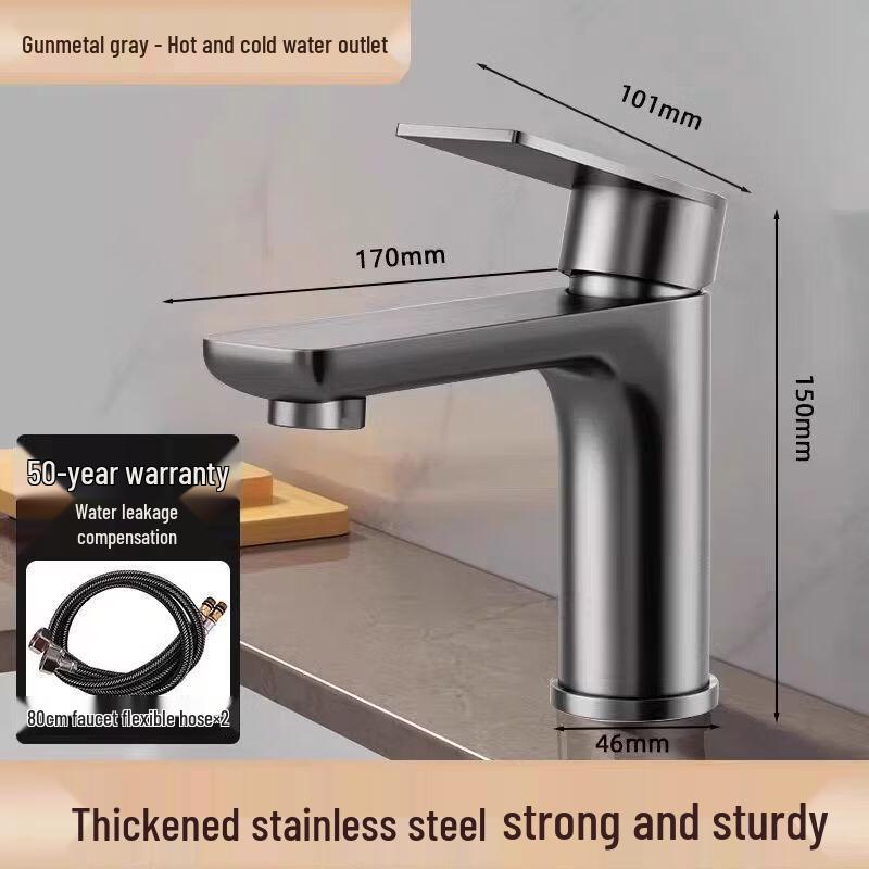 Stainless Steel Single Cold Bathroom Sink Faucet