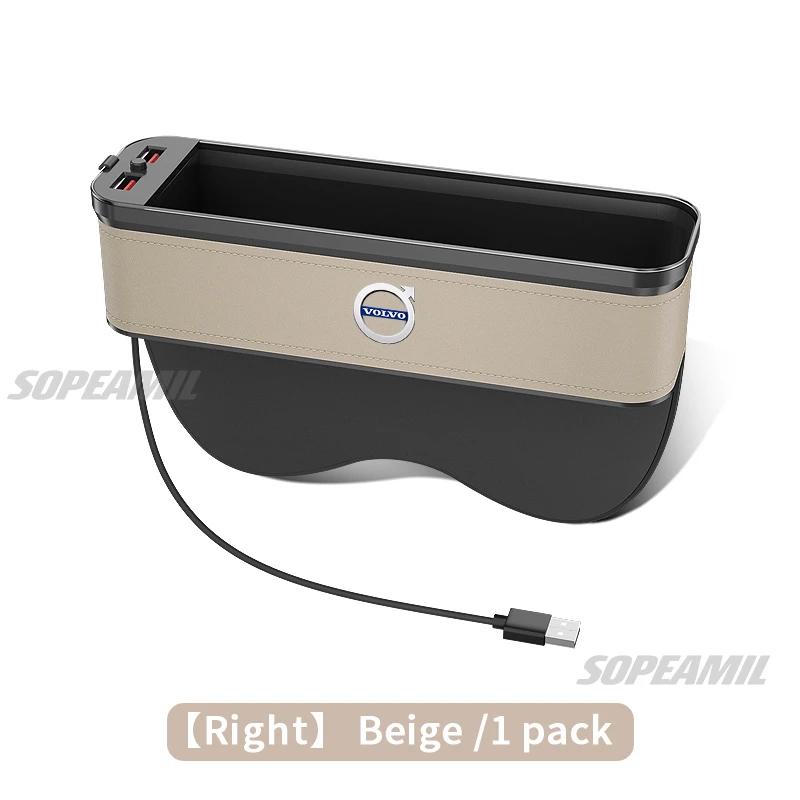 

Volvo XC40 XC60 XC70 XC90 C70 V40 V60 V70 V90 S40 S60 S80 S90 Car Seat Gap Slot Crevice Storage Box With USB Charging Organizer