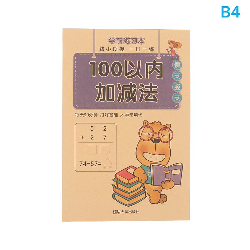 Book Of Learning Math Children'S Addition And Subtraction Within 10-100 Students Preschool Mathematics Exercise Books