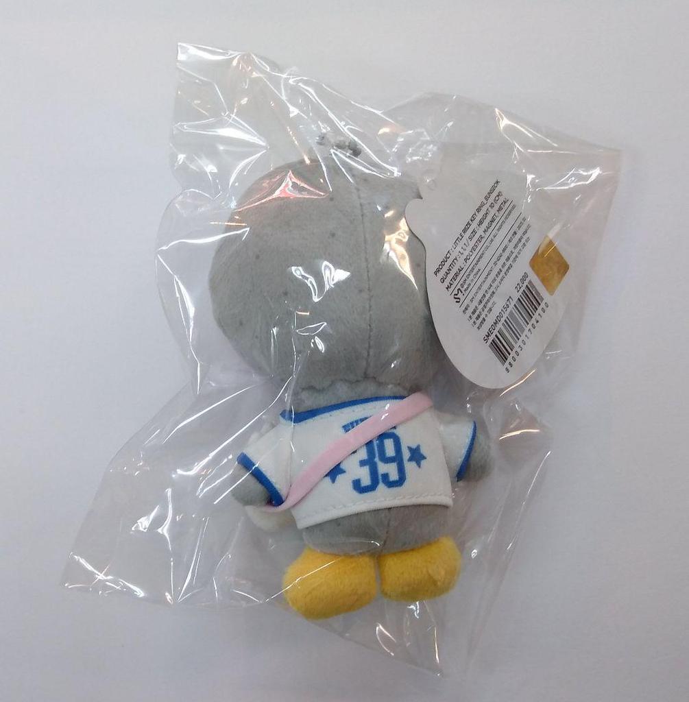 [USED] RIIZE Unsuk WE LITTLE RIIZE Doll Key Ring