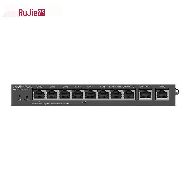 Ruijie RG-EG210G-PV2 Gigabit POE Gateway & AC Controller