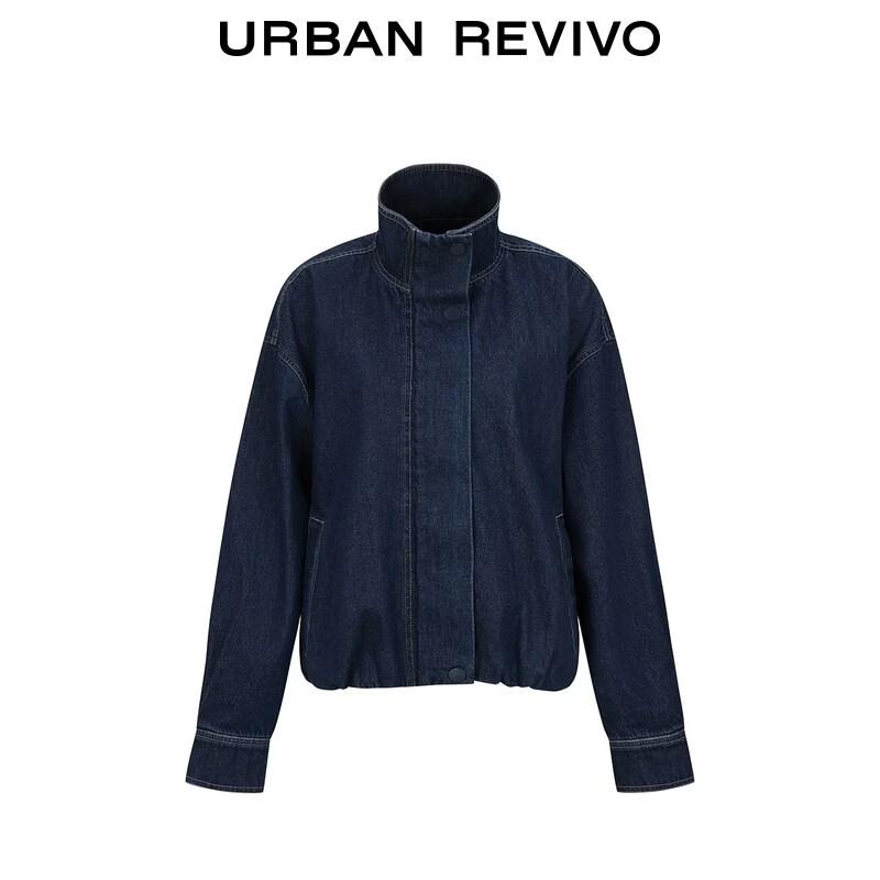 UR 2026 Women's Relaxed Fit Stand Collar Denim Jacket