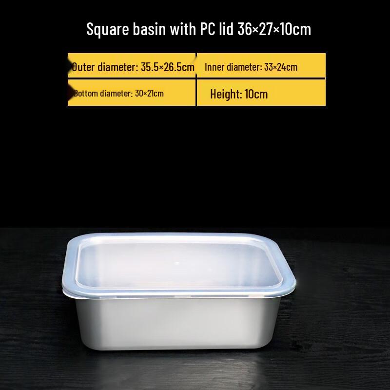 Wuhe 304 Stainless Steel Square Basin with PP Lid