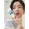 Klairs Rich Moist Soothing Cream 80ml Korean Cosmetics Moisture Cream Moisturizing Cream Soothing Cream Dry Skin Dry Prevention Korean Moisturizing Ca