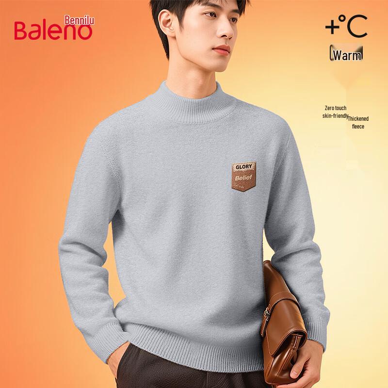 Baleno Men s Winter Fleece-Lined Mock Neck Sweater M