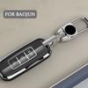 Soft TPU Car Key Case Cover Protect Shell Bag For Baojun 510 730 360 560 RS-5 530 630 for Wuling Hongguang S Car Accessories