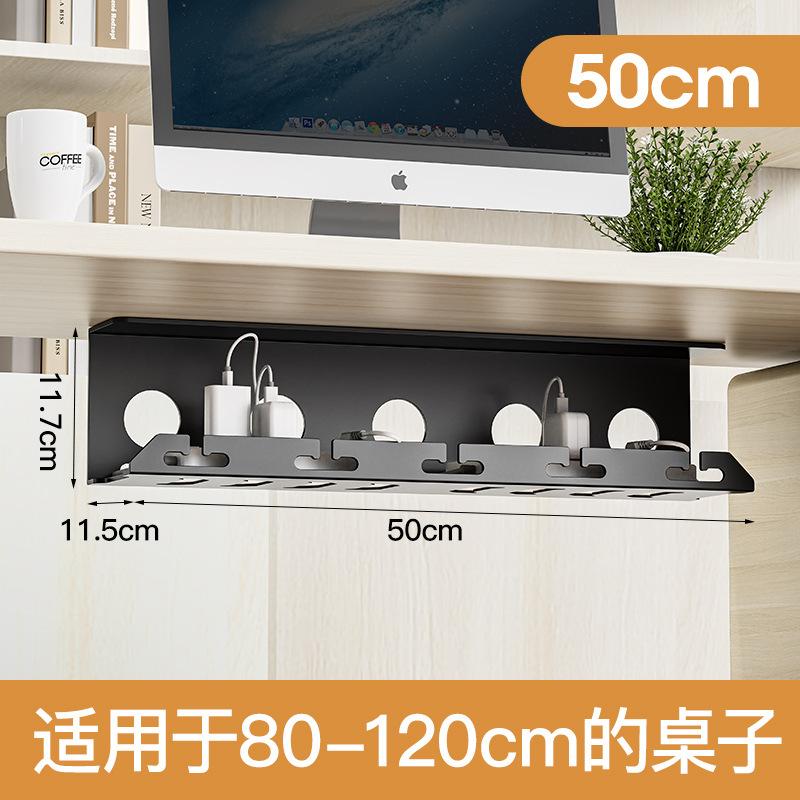 Under Desk Cable Management Metal Cable Tray Under Desk With Clamp  Power Strip Cord Holder No Drilling Sturdy Spacious