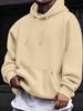 Autumn and Winter New Men's a Sweatshirt Fashion Solid Hooded Sweater Hip Hop Fleece Pullover Street Apparel