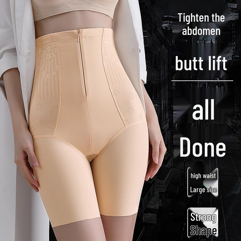 High Waist Jacquard Zipper Hip Lifting Tummy Control Plus Size Seamless Boyleg Shaper Panties for Women