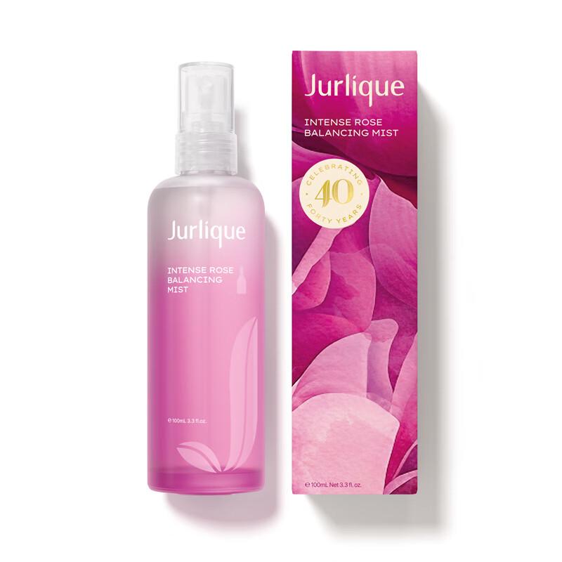 

Jurlique Rose Hydrating Mist 100ML