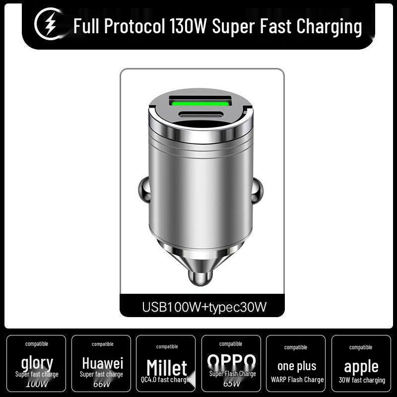 

Universal Super Fast Car Charger: Invisible USB Phone Adapter for Cigarette Lighter. Standard