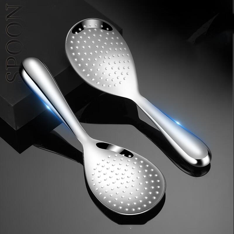 Yuán Qiān 304 Stainless Steel Non-Stick Beaded Rice Spoon