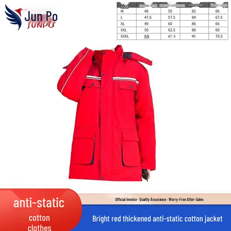 Junpo Anti-static Detachable Insulated Work Jacket XXL/180