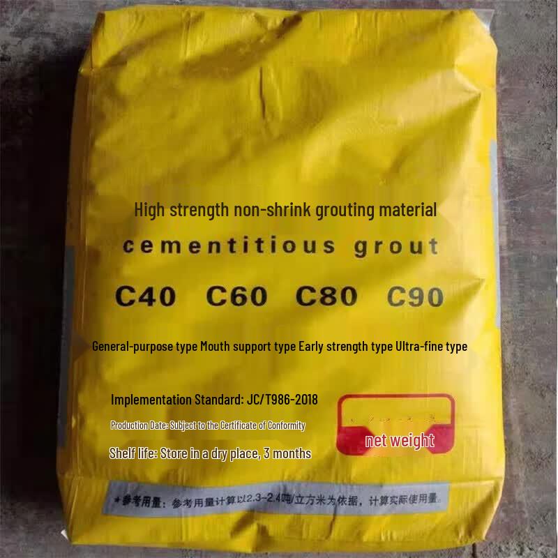 High-Strength Non-Shrink Grout