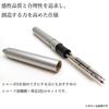Zebra Ballpoint Pen Refills Shabo X + Sharp Pencil Lead Set E JSB-0.5 SB-X-JSB5-E