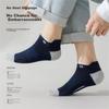 Men's 100% Cotton Short Breathable Mesh Socks Anti-Friction Heel Spring Summer