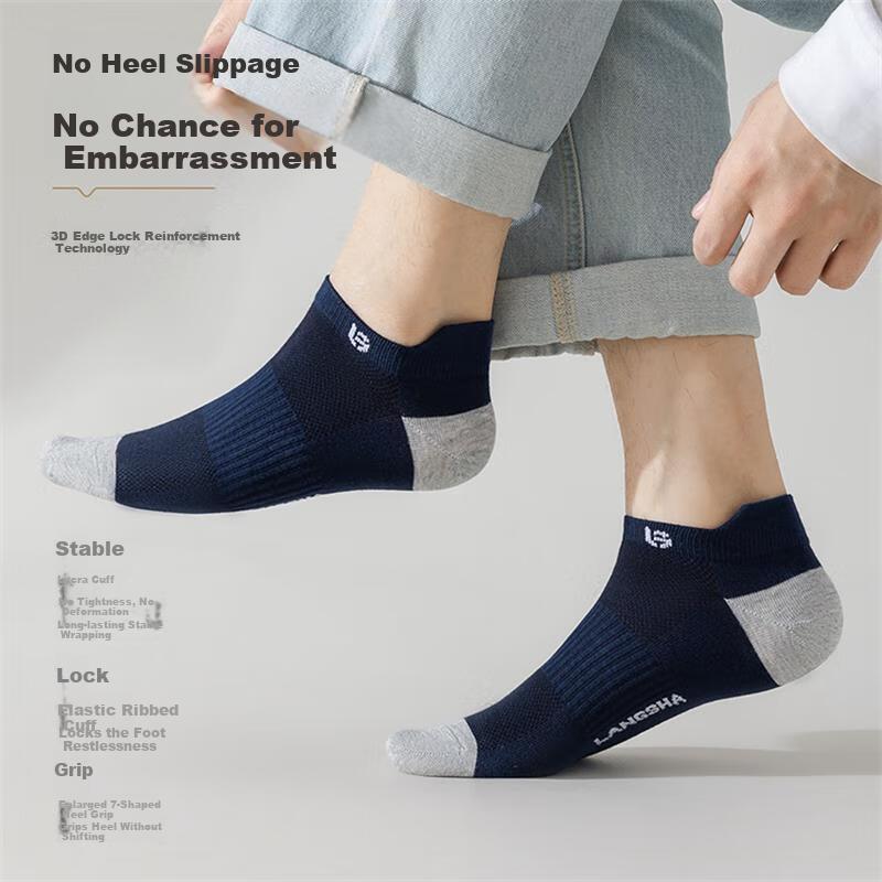 Men's 100% Cotton Short Breathable Mesh Socks Anti-Friction Heel Spring Summer