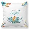 Easter Decorative Pillowcase Cartoon Egg Rabbit Flower Print Cushion Cover Bedroom Room Home Decor 45X45 Cm