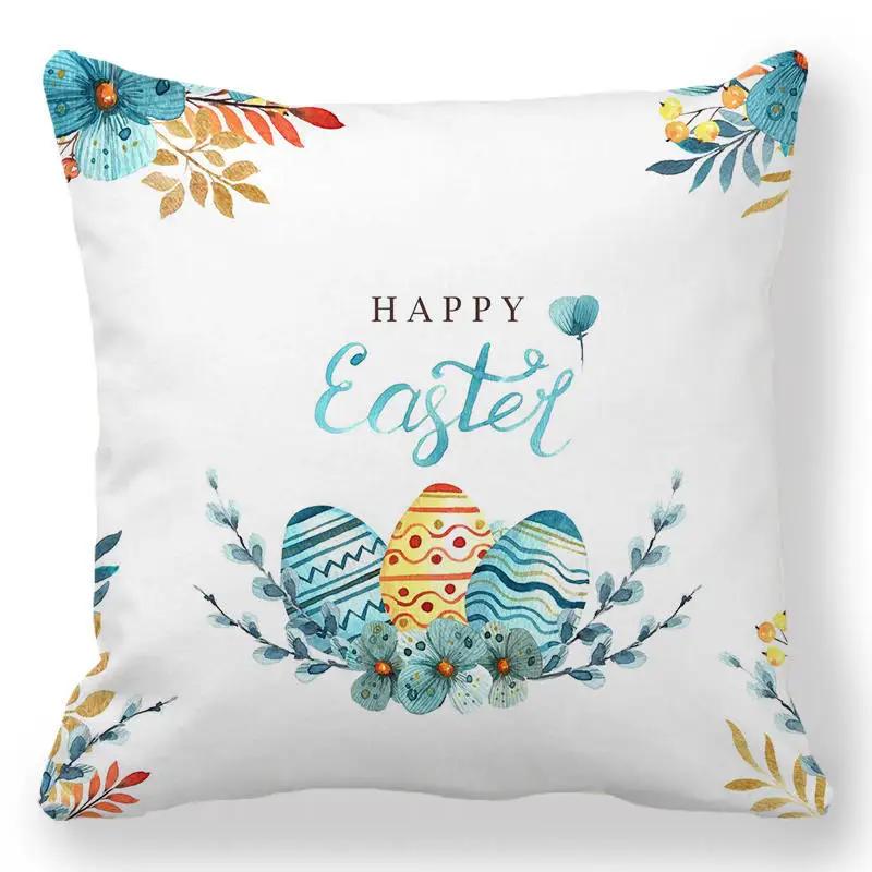 Easter Decorative Pillowcase Cartoon Egg Rabbit Flower Print Cushion Cover Bedroom Room Home Decor 45X45 Cm