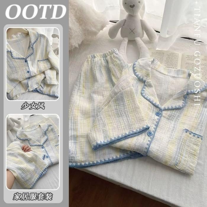 

[Spinning Cotton Zoubu] Summer Girls Splicing Striped Short Sleeve Pajamas Women s Suit New Summer Homewear Outside XXL