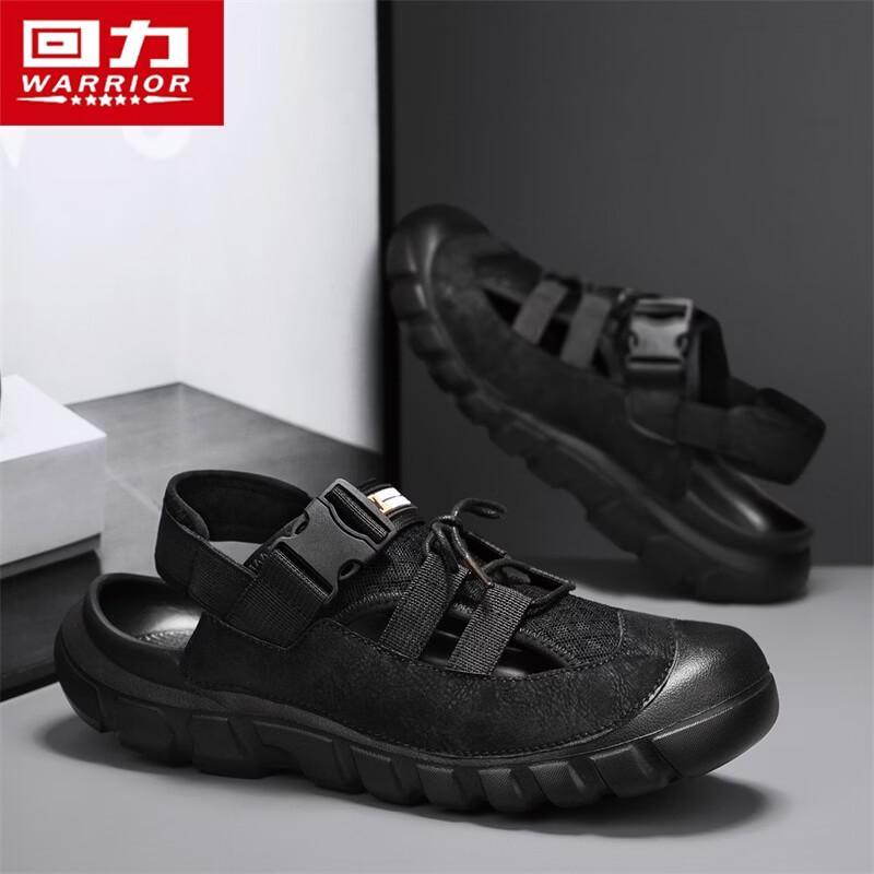 Warrior Men's Outdoor Wading & Trekking Sandals