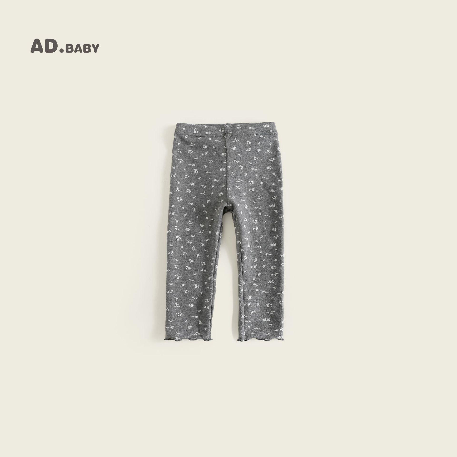 

2025 Trendy Girls Mori-Style Autumn Leggings – Skin-Friendly & Breathable 90 cm серый